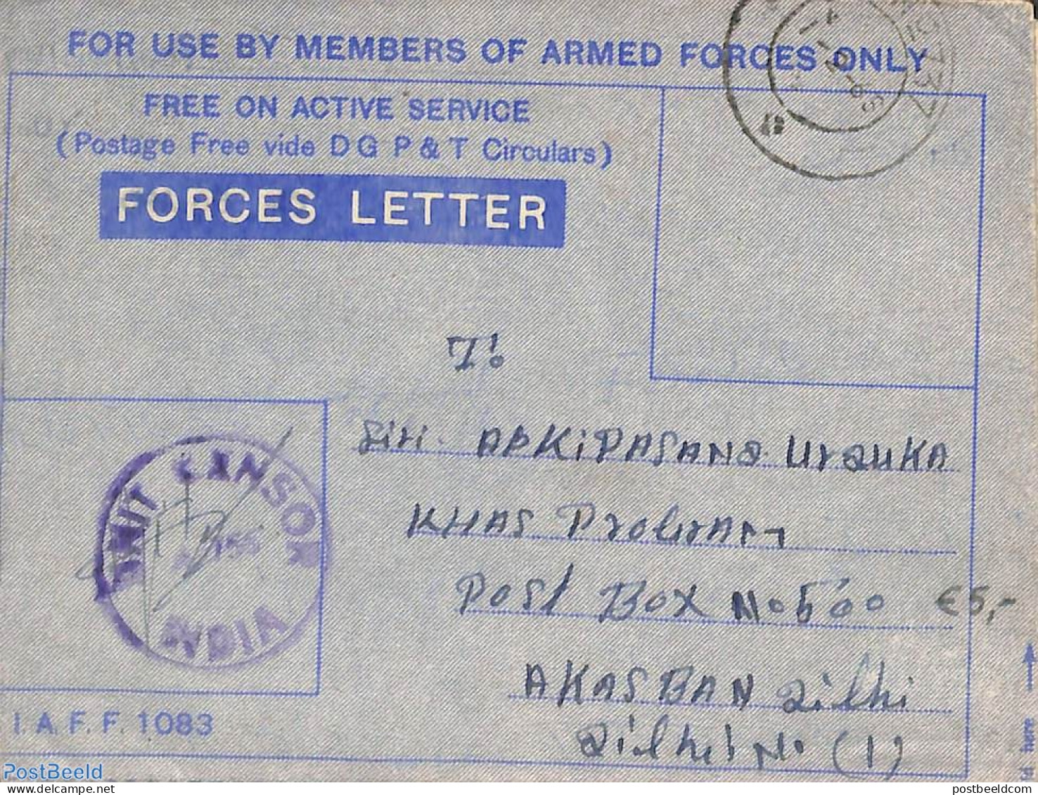 India 1968 Armed Forces Letter, Postal History - Brieven En Documenten