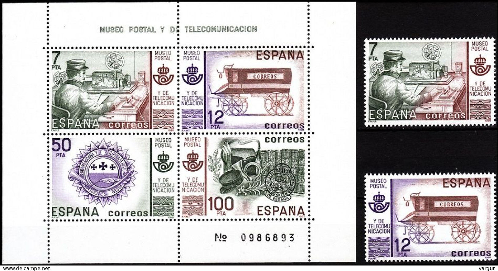 SPAIN 1981 Post And Telecommunications Museum. Complete Set And Souv Sheet, MNH - Post