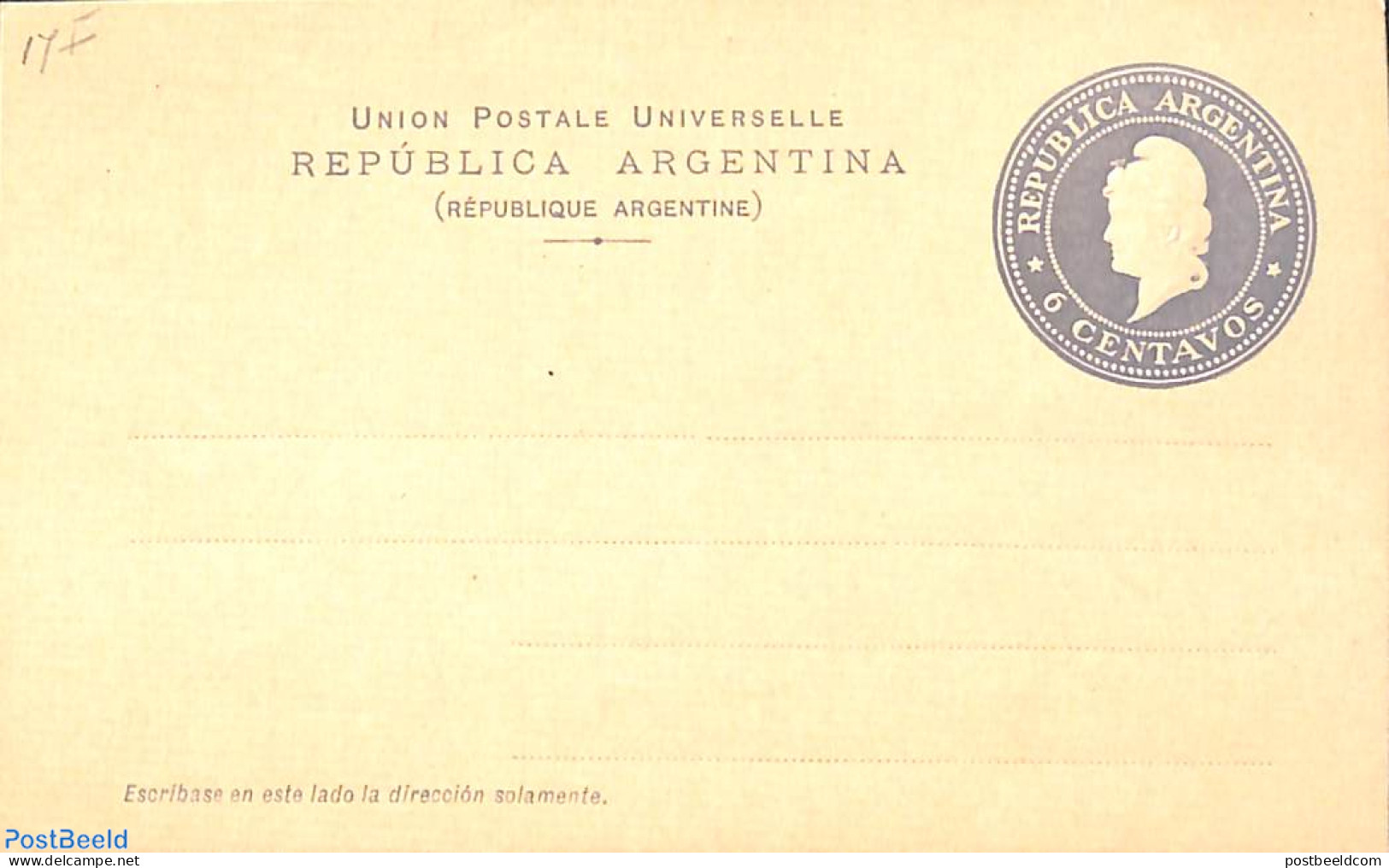 Argentina 1896 Postcard 6c, Unused Postal Stationary - Brieven En Documenten