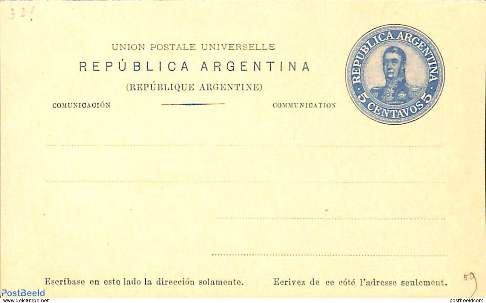Argentina 1909 Reply Paid Postcard 5/5c, Unused Postal Stationary - Covers & Documents