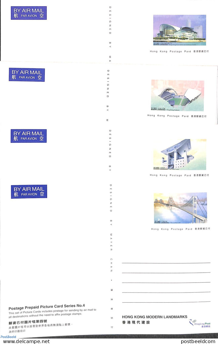 Hong Kong 1997 Landmark Set Illustrated Postcards (4 Cards), Unused Postal Stationary, Art - Bridges And Tunnels - Mod.. - Cartas & Documentos