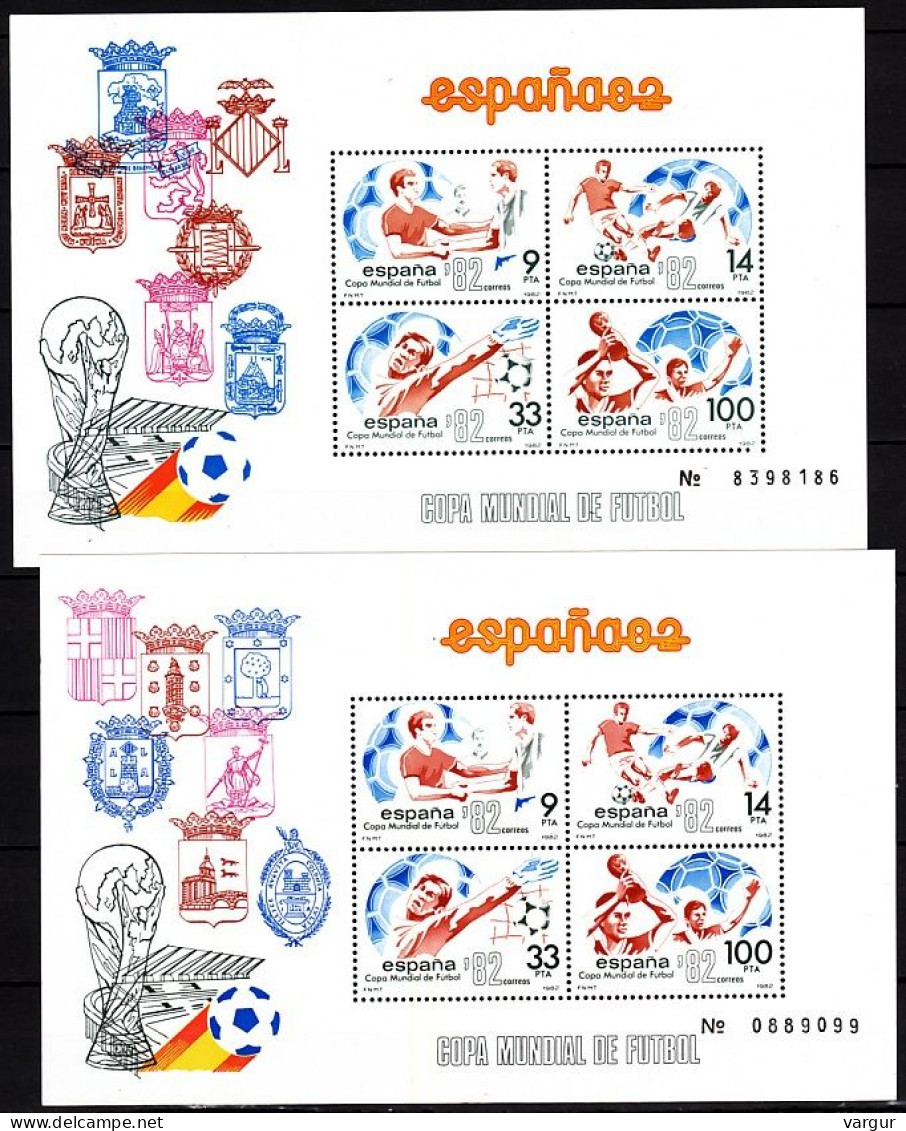 SPAIN 1982 SPORT FIFA: World Soccer Cup Spain-82. 4th Issue. 2 Souvenir Sheets, MNH - 1982 – Espagne