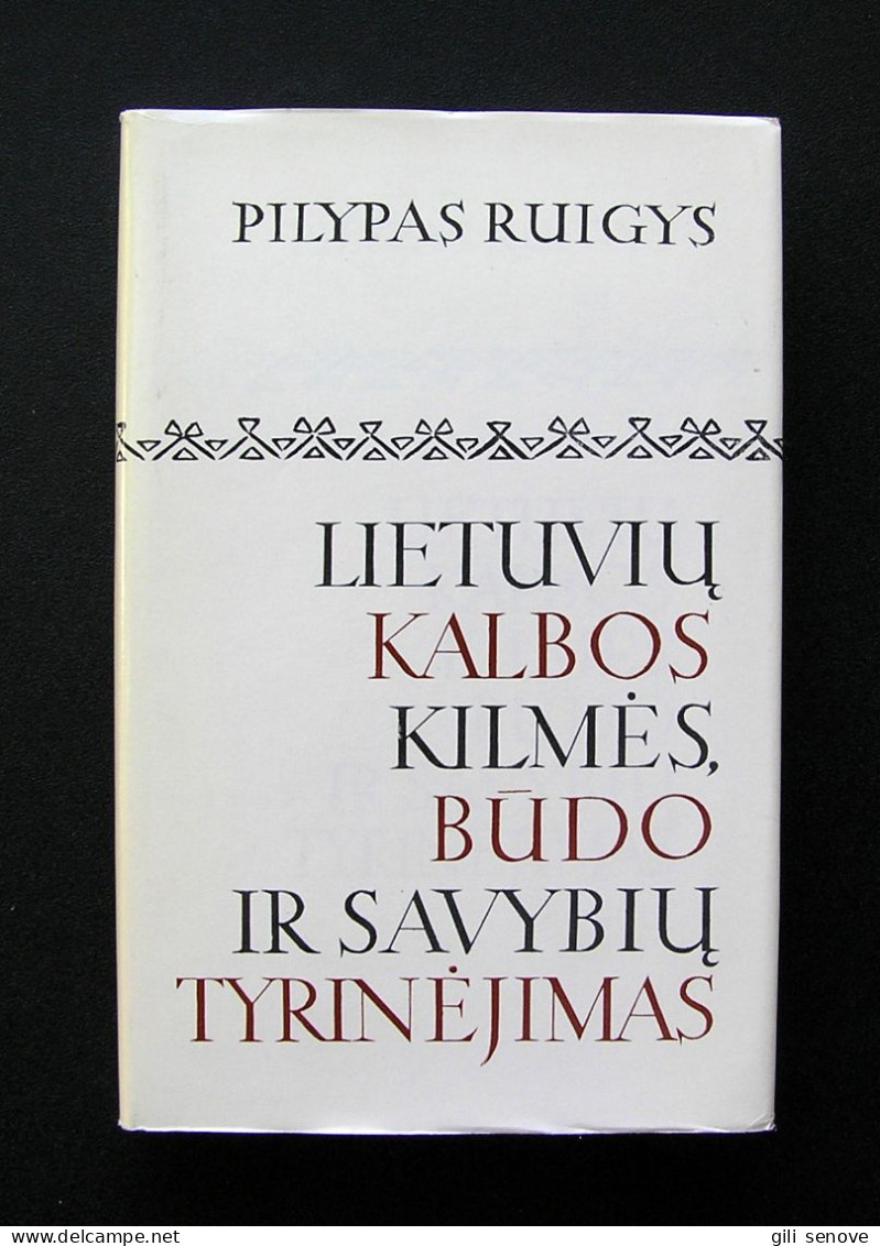 Lithuanian Book / Lietuvių Kalbos Tyrinėjimas By Ruigys 1986 - Kultur