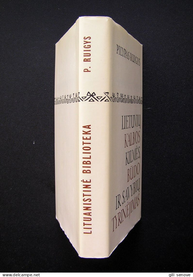 Lithuanian Book / Lietuvių Kalbos Tyrinėjimas By Ruigys 1986 - Cultura