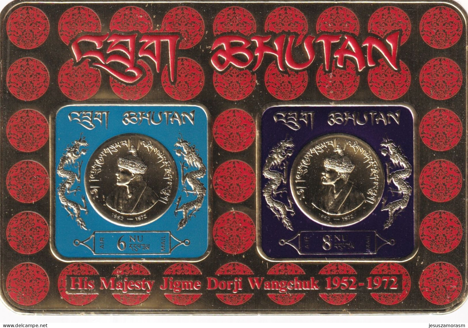 Bhutan Hb 55 - Bhután