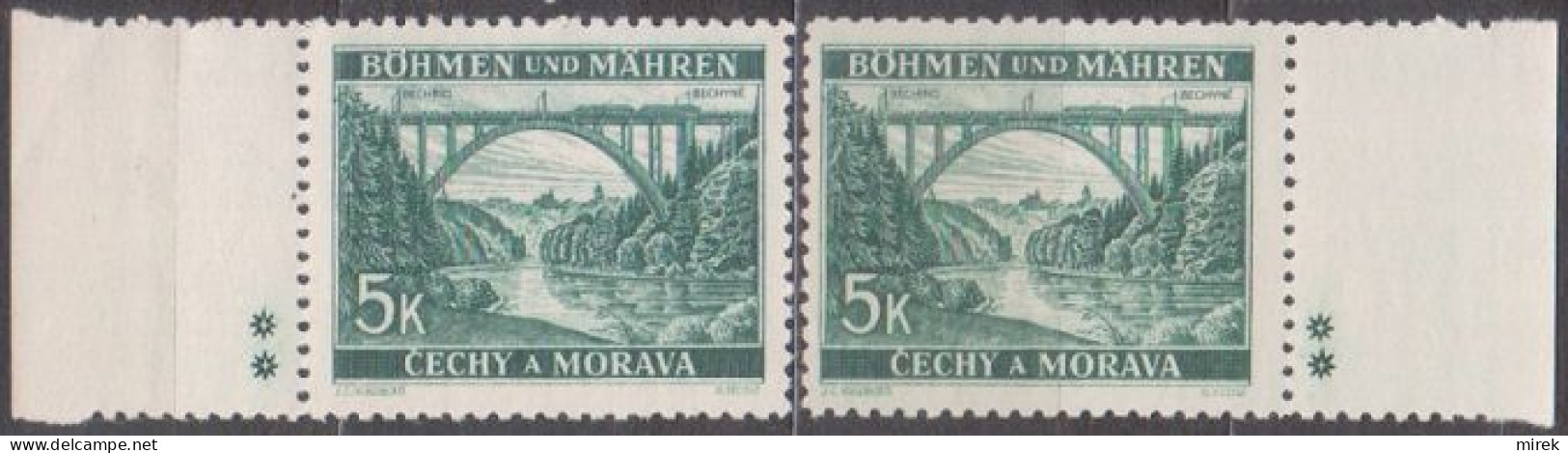 023/ Pof. 45, Dark Blue-green; Border Stamps, Plate Mark ++ - Nuovi