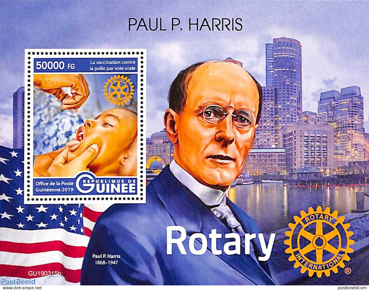 Guinea, Republic 2019 Rotary S/s, Mint NH, Various - Rotary - Rotary, Lions Club