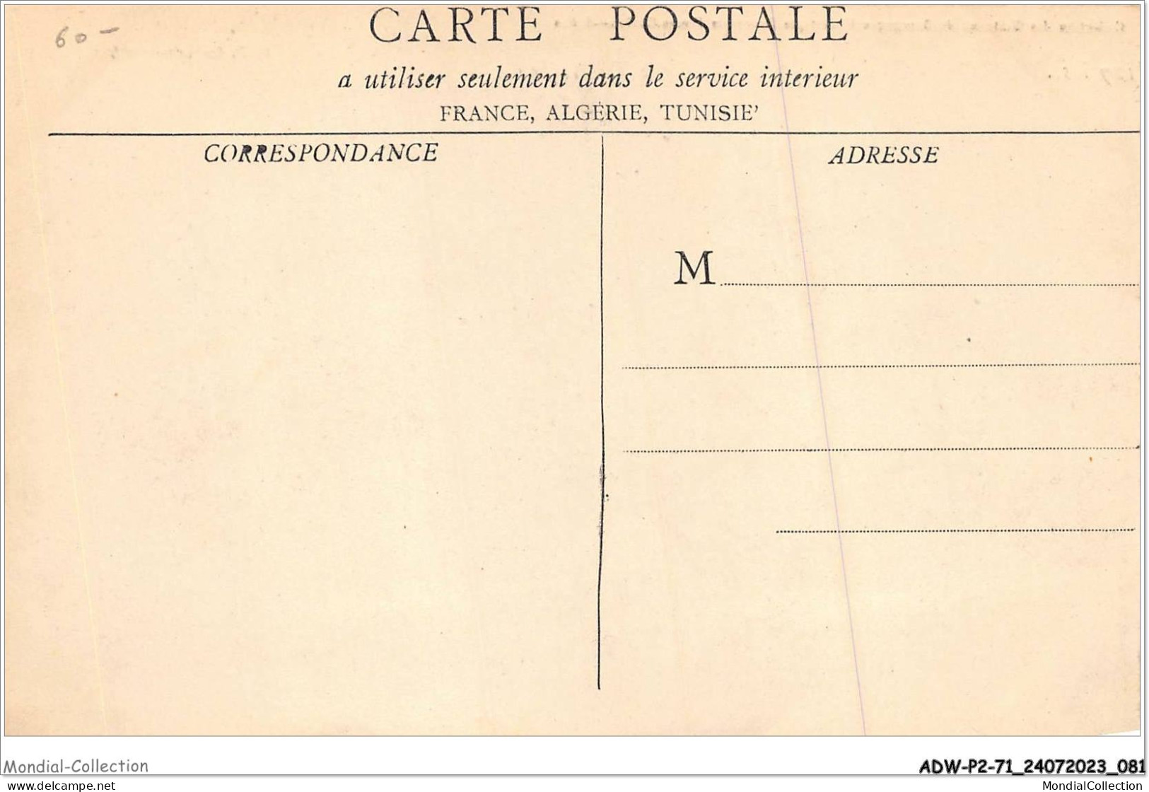 ADWP2-71-0135 - CHAROLLES - Château De Charles Le Téméraire  - Charolles