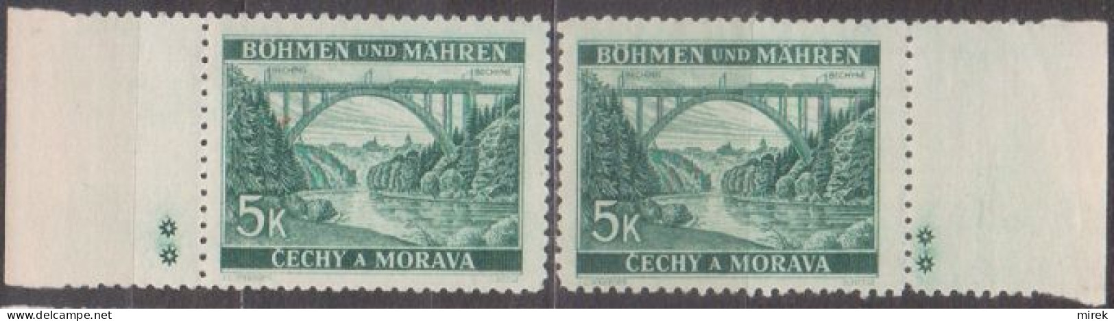 024/ Pof. 45, Green; Border Stamps, Plate Mark ** - Ungebraucht