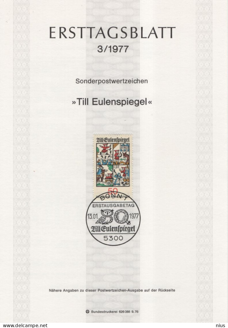 Germany Deutschland 1977-03 Till Eulenspiegel, Volksbuch Boch Book, Bird Birds Owl, Canceled In Bonn - 1974-1980