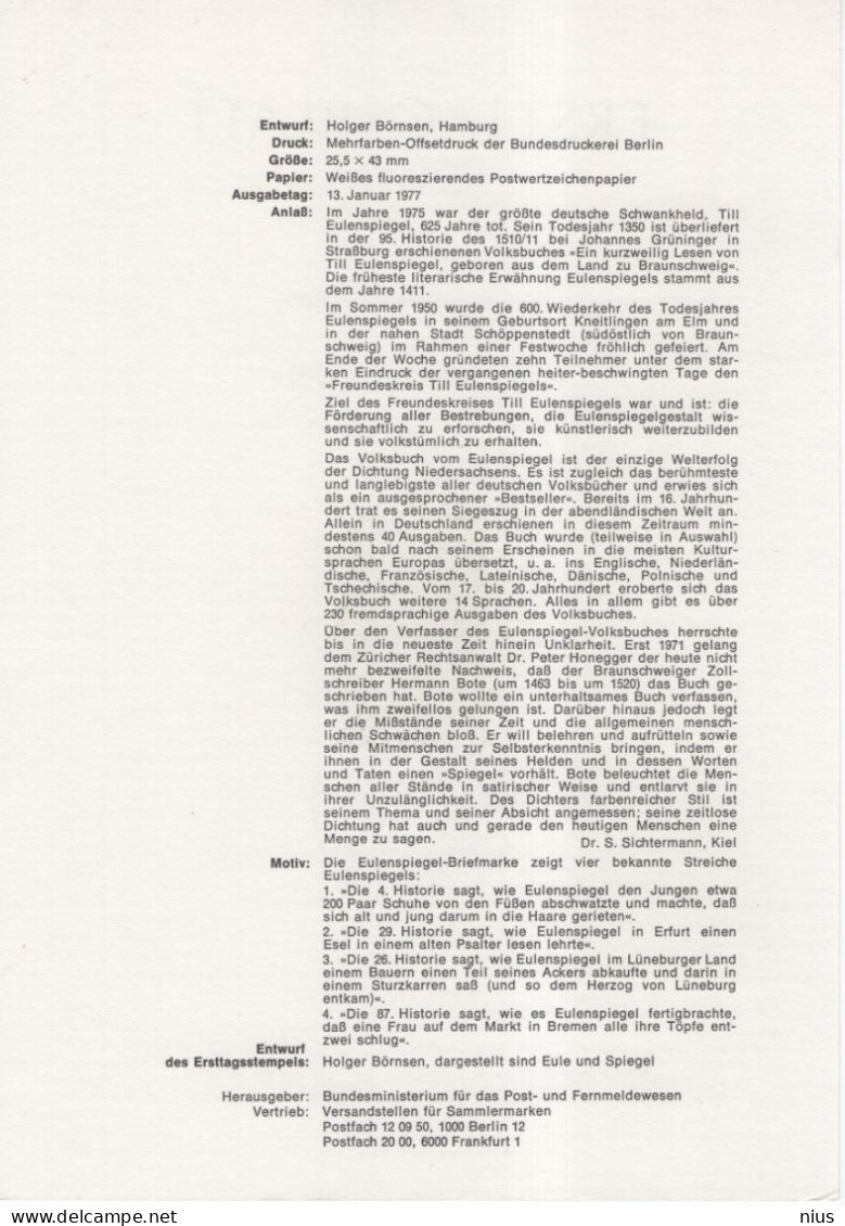 Germany Deutschland 1977-03 Till Eulenspiegel, Volksbuch Boch Book, Bird Birds Owl, Canceled In Bonn - 1974-1980