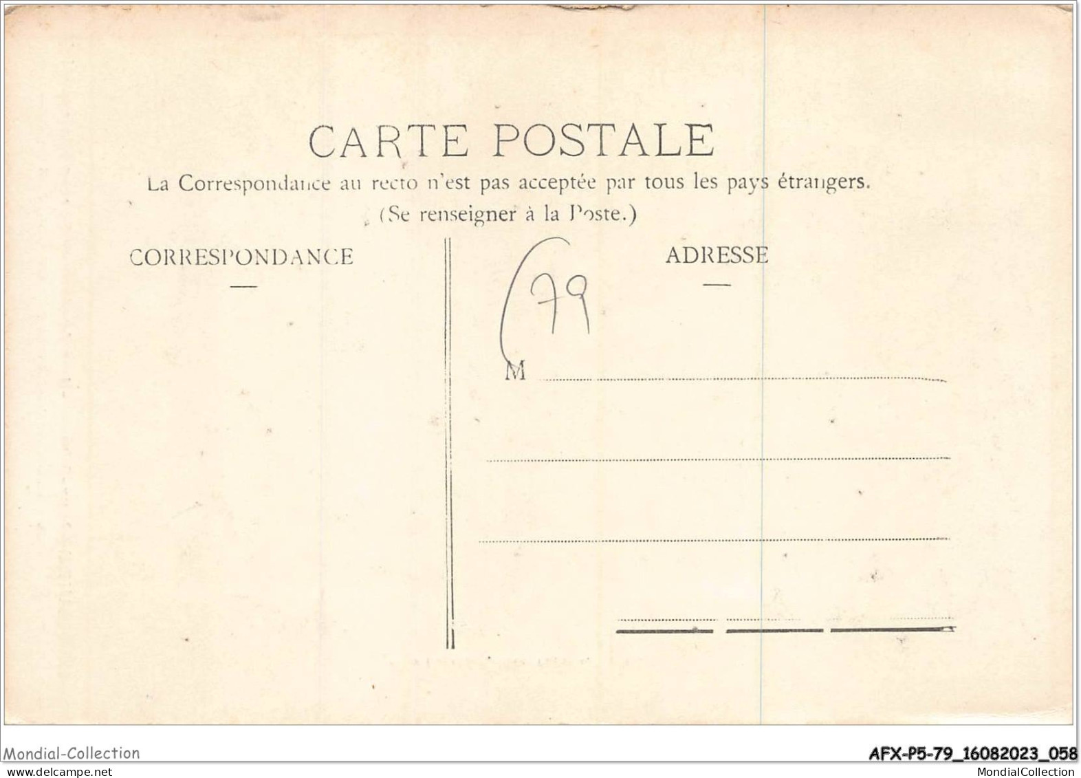 AFXP5-79-0391 - BRESSUIRE - Les Anciennes Portes De La Deuxieme Enceinte Du Chateau - Bressuire