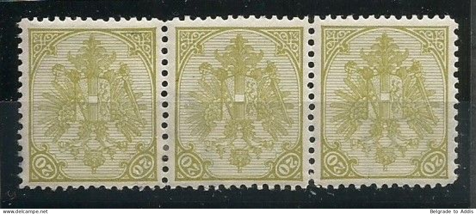 Bosnia Bosnien K.u.K. Austria Hungary Mi.8IIB Wz Perforation 12½ In Strip Of 3 With WATERMARK MH / * 1895 - Bosnie-Herzegovine