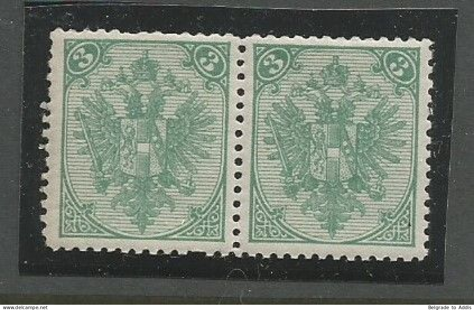 Bosnia Bosnien K.u.K. Austria Hungary Mi.3IIB Perforation 12½ In Pair MNH / ** 1895 - Bosnia And Herzegovina