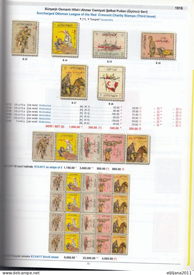 Turkey / Türkei / Turquie ⁕ ISFILIA 2014 Turkish Stamps Catalogue 462 pages, 1208 grams ⁕ New - unused / see scan