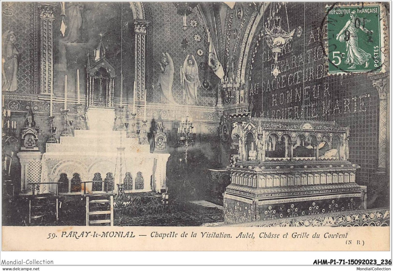 AHMP1-71-0117 - PARAY-LE-MONIAL - La Chapelle De La Visitation - Autel  - Paray Le Monial