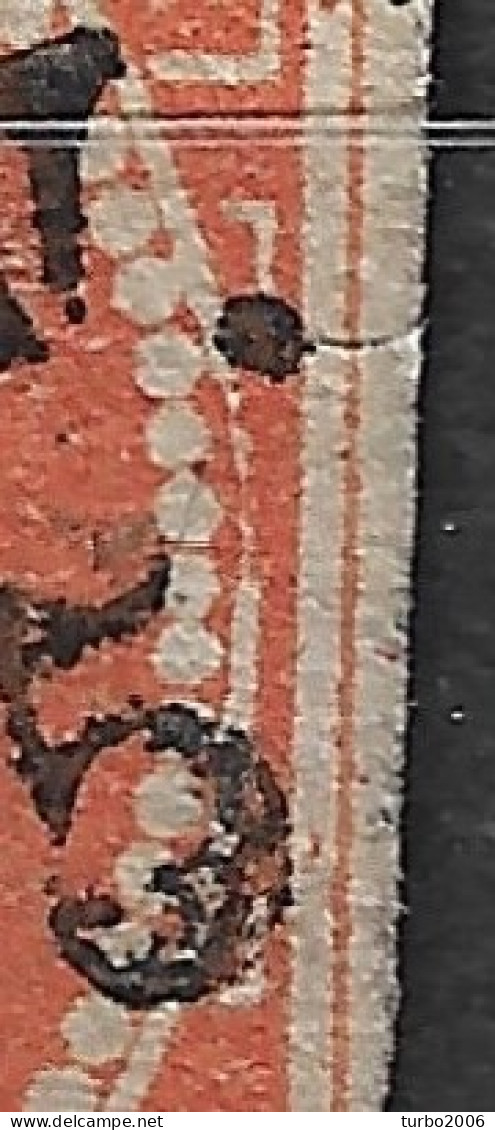 GREECE Plate Flaw 10F31 On 1872-76 Large Hermes Meshed Paper Issue 10 L Orange Vl. 54 / H 40 A - Errors, Freaks & Oddities (EFO)