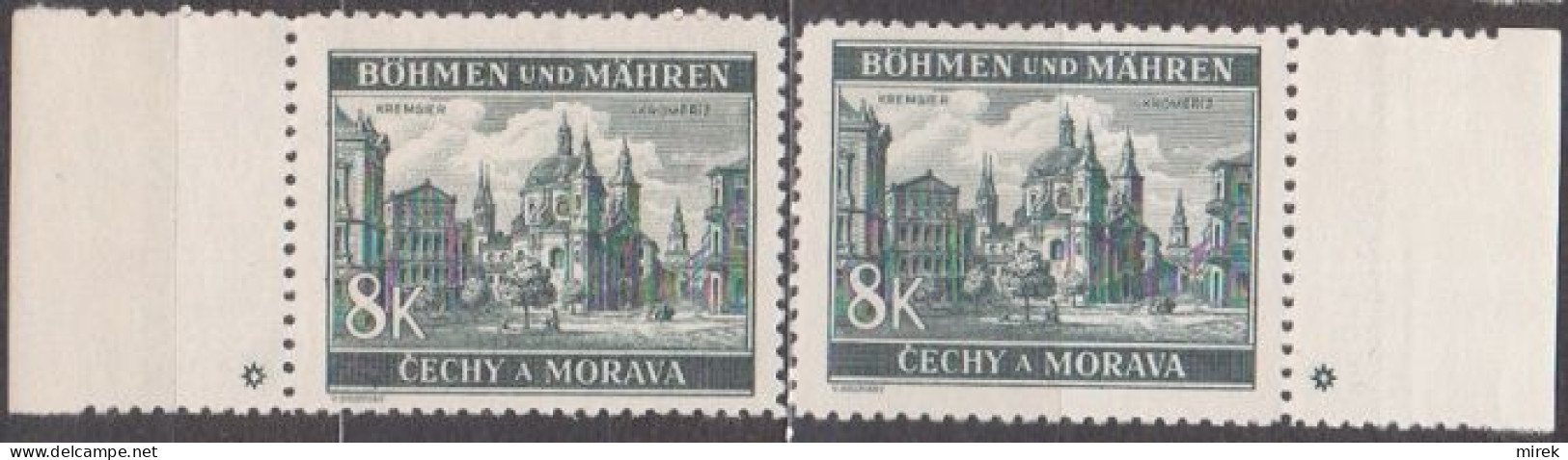 029/ Pof. 47, Border Stamps, Plate Mark * - Nuovi