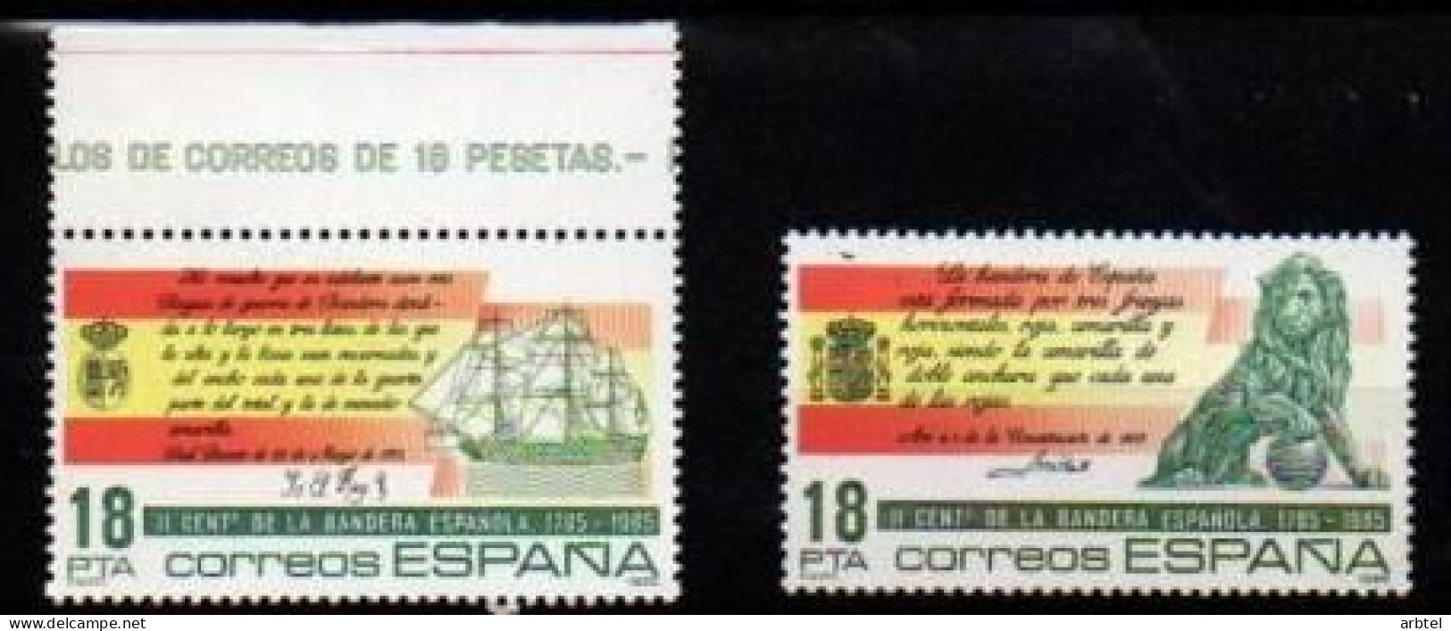 ESPAÑA BANDERA ESPAÑOLA FLAG - Timbres