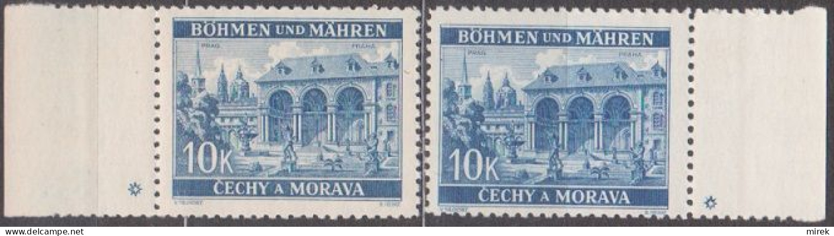 031/ Pof. 48, Border Stamps, Plate Mark * - Nuovi