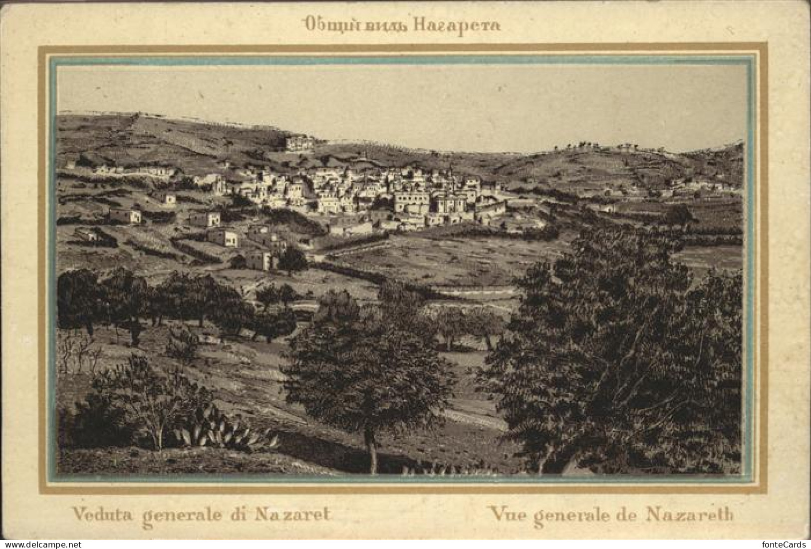 41095336 Nazareth Illit Vue General Di Nazaret Nazareth Illit - Israele