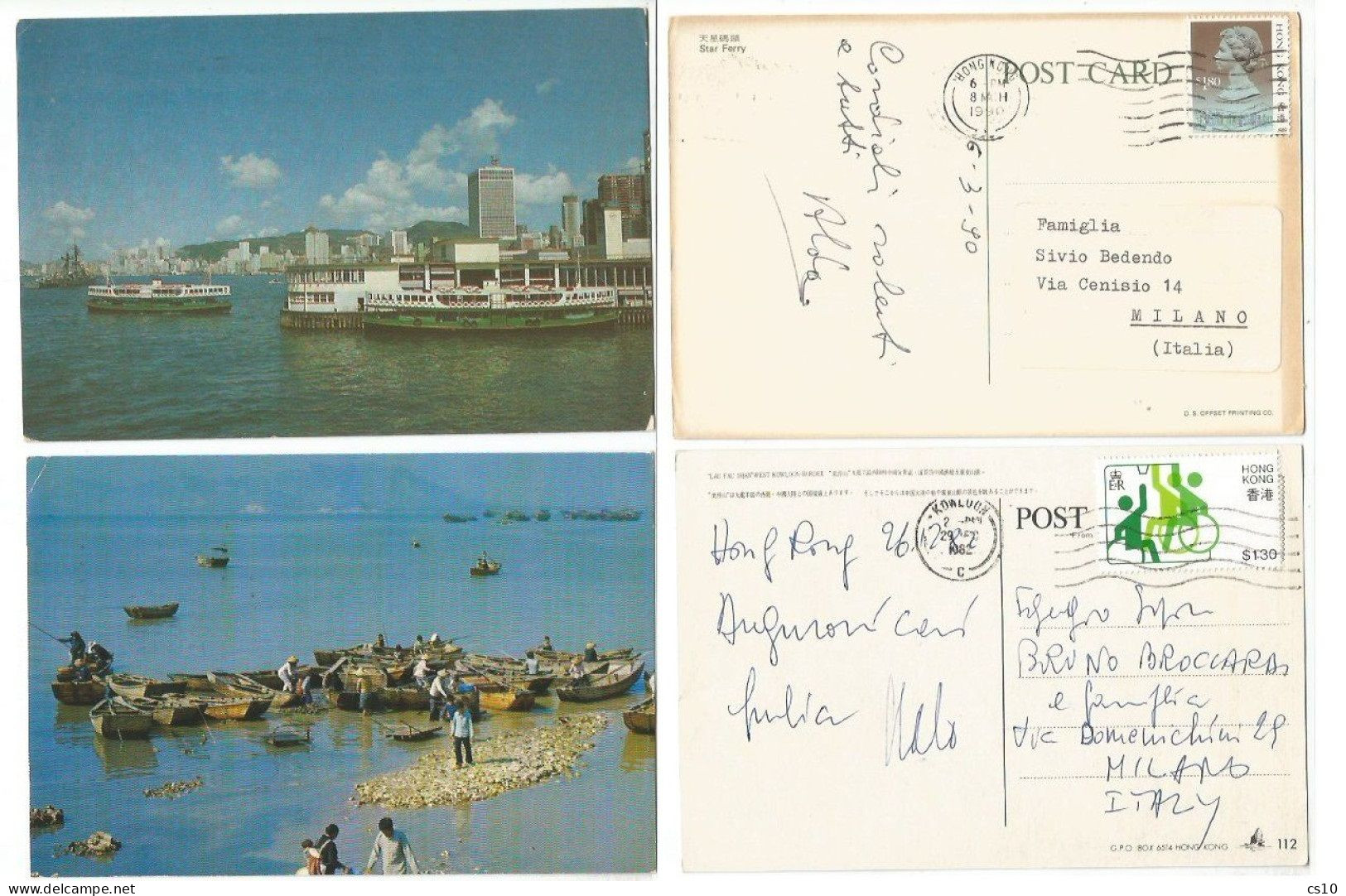 Hong Kong British Era #4 Pcards Used To Europe 1967/1990 Aberdeen Repulse Bay Star Fery Fishing Boats - Chine (Hong Kong)