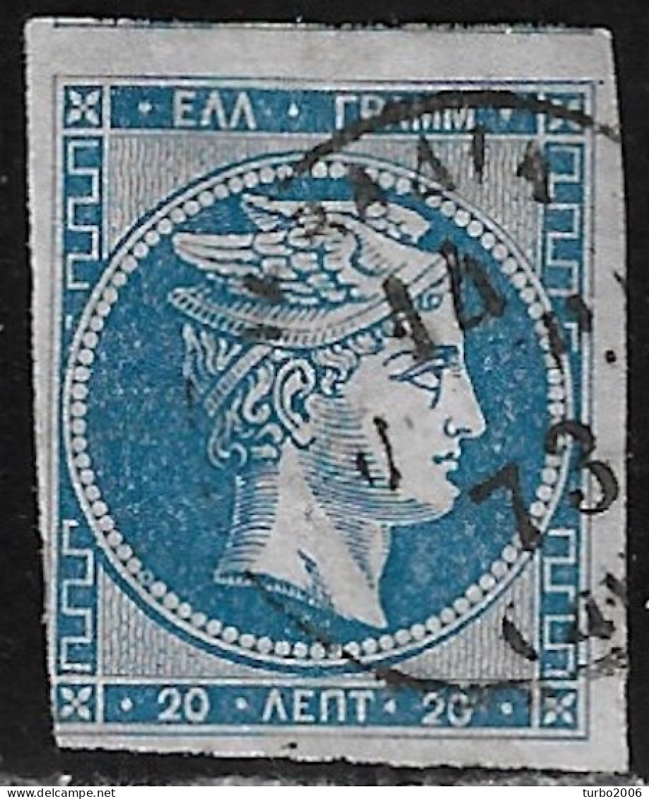 GREECE Plate Flaw 20F14 In 1872-76  Large Hermes Meshed Paper Issue 20 L Bright Sky BlueVl. 55 / H 41 A - Variétés Et Curiosités
