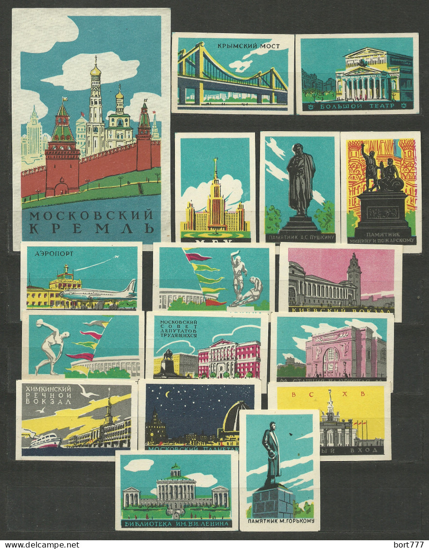 RUSSIA 1957 Matchbox Labels - Moscow Festival (catalog# 07)  - Zündholzschachteletiketten