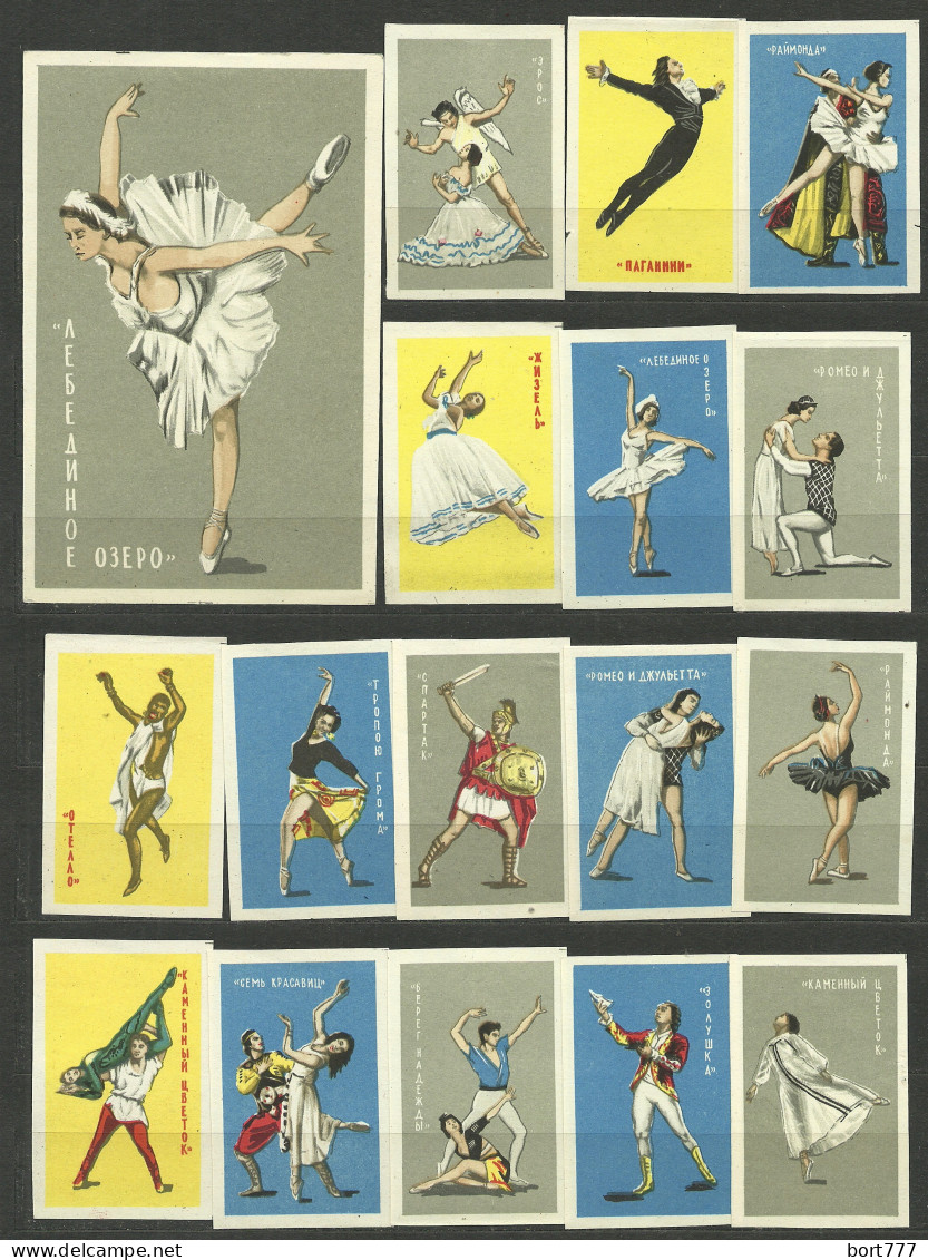 RUSSIA 1964 Matchbox Labels - Soviet Ballet (II) (catalog # 119) - Luciferdozen - Etiketten