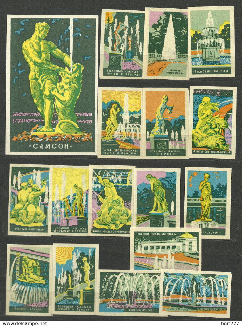 RUSSIA 1966 Year, Matchbox Labels - Petrodvorets (catalog # 159) - Luciferdozen - Etiketten