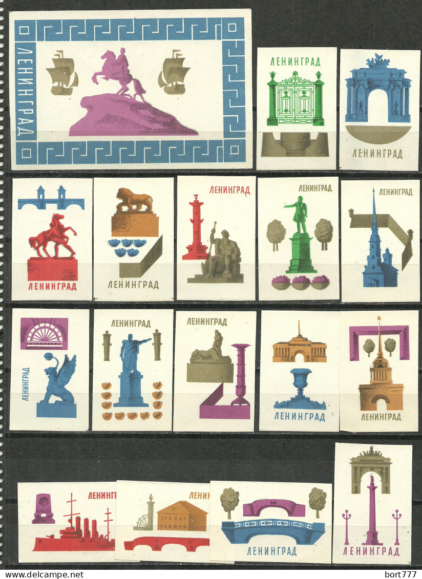 RUSSIA 1967 Matchbox Labels - Leningrad (catalog # 165) - Cajas De Cerillas - Etiquetas