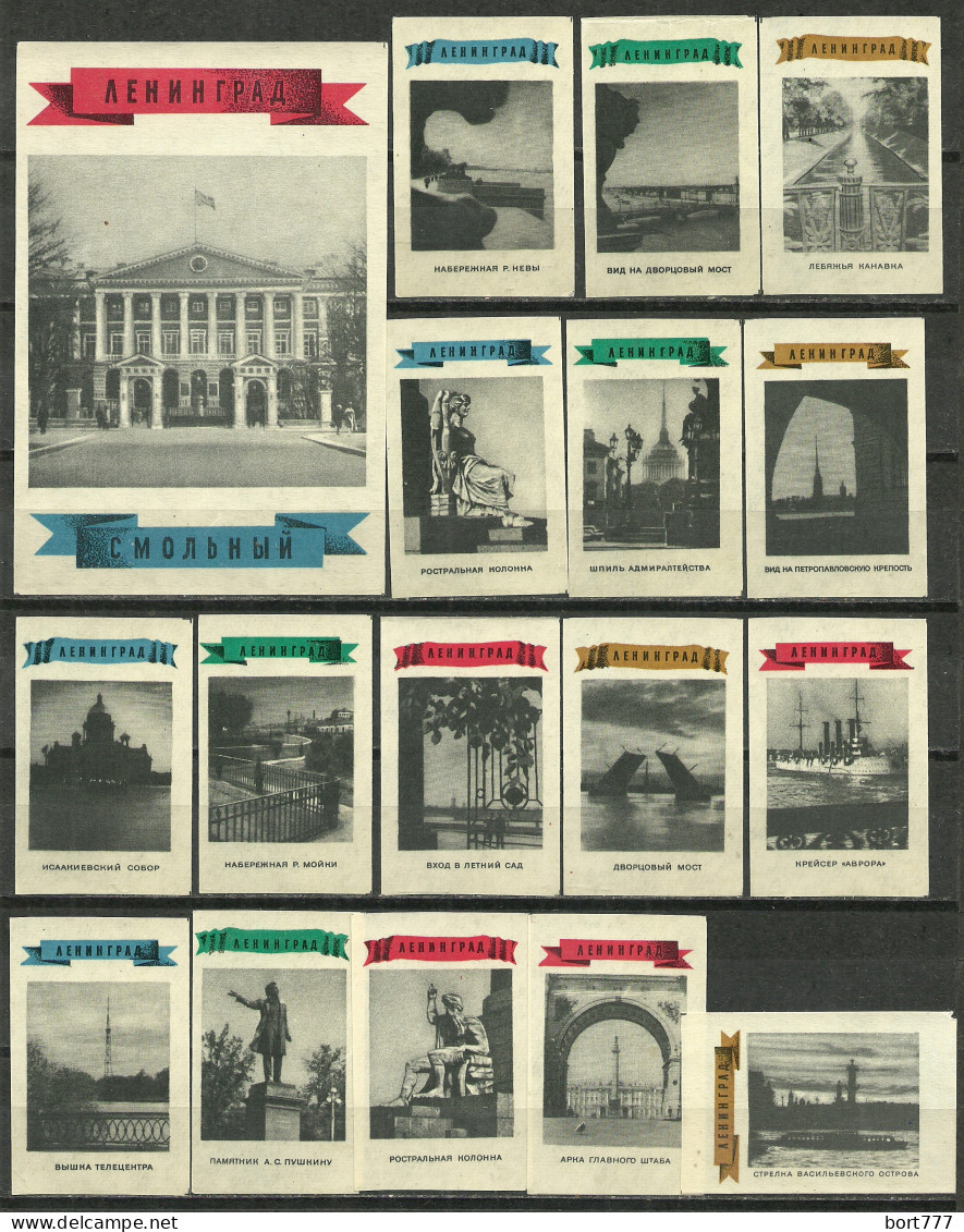RUSSIA 1968 Matchbox Labels - Leningrad (catalog# 185) - Cajas De Cerillas - Etiquetas