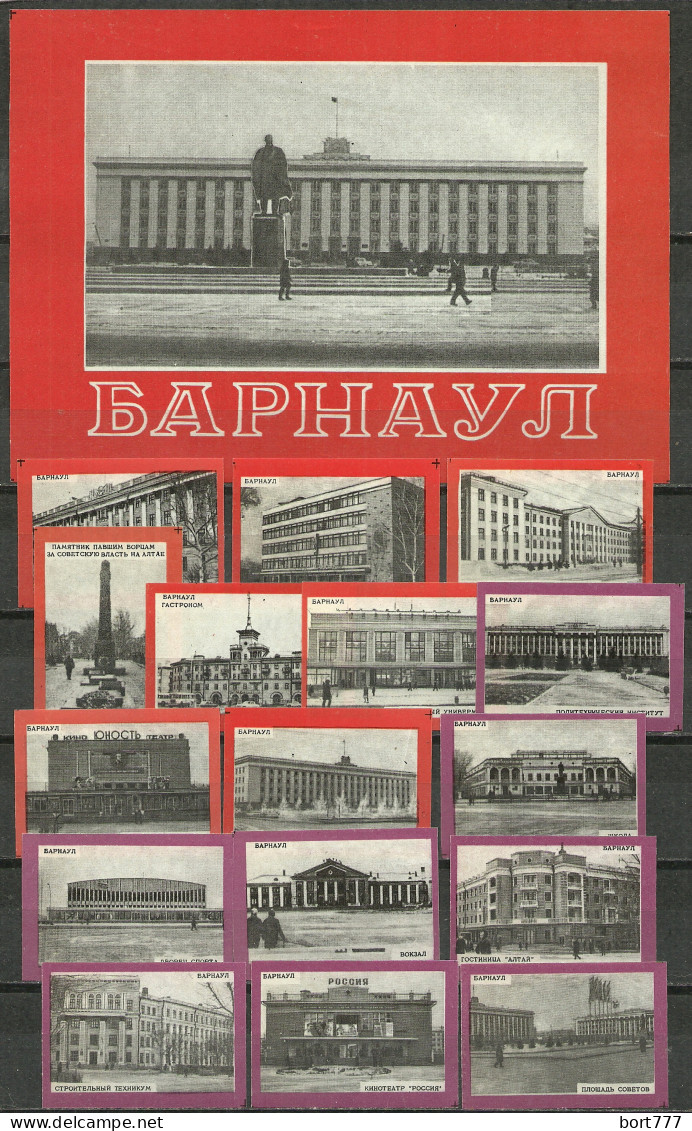 RUSSIA 1970 Matchbox Labels - The City Of Barnaul (catalog # 215) - Cajas De Cerillas - Etiquetas