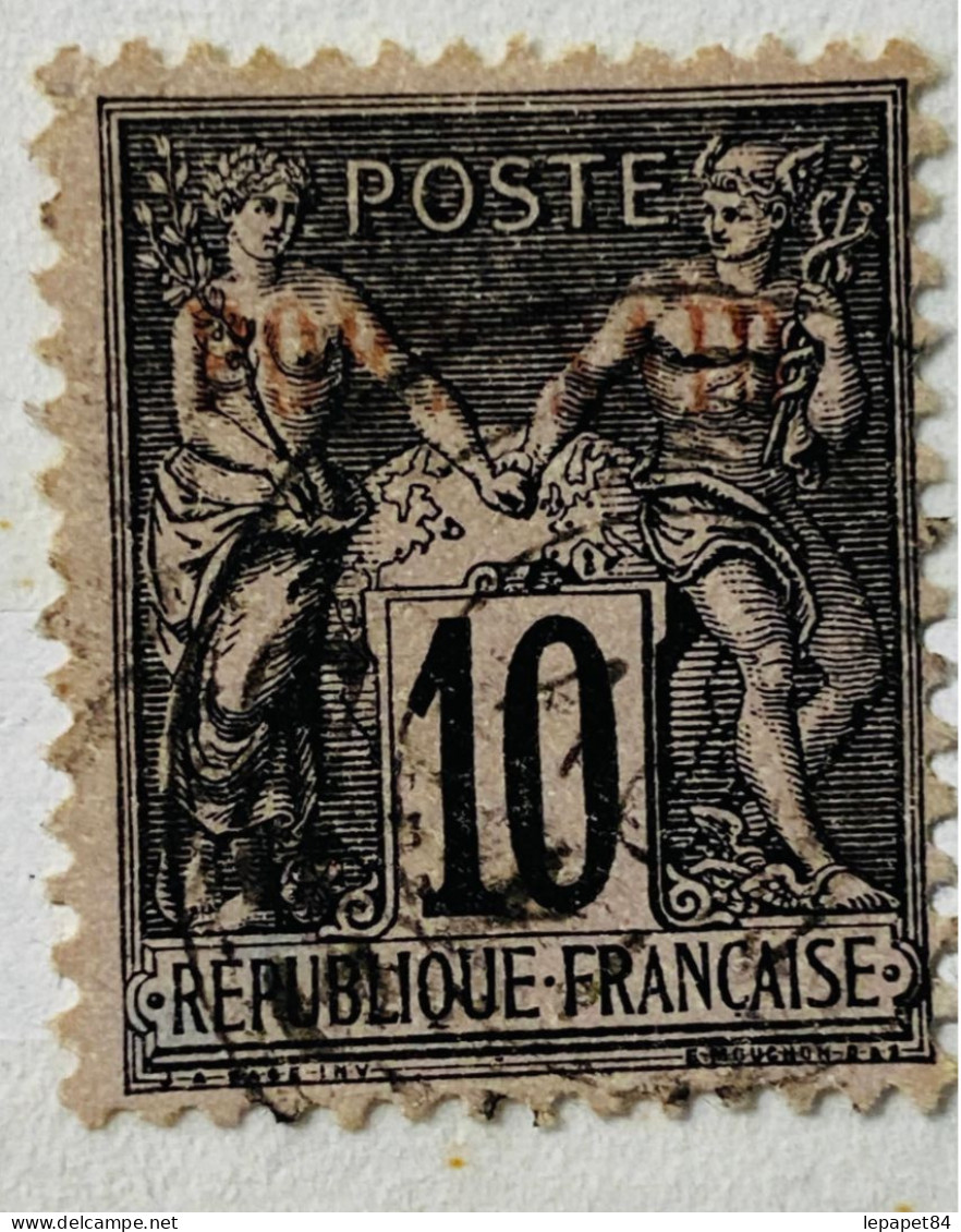 Port-Saïd YT N° 7 Type I Signé RP - Used Stamps