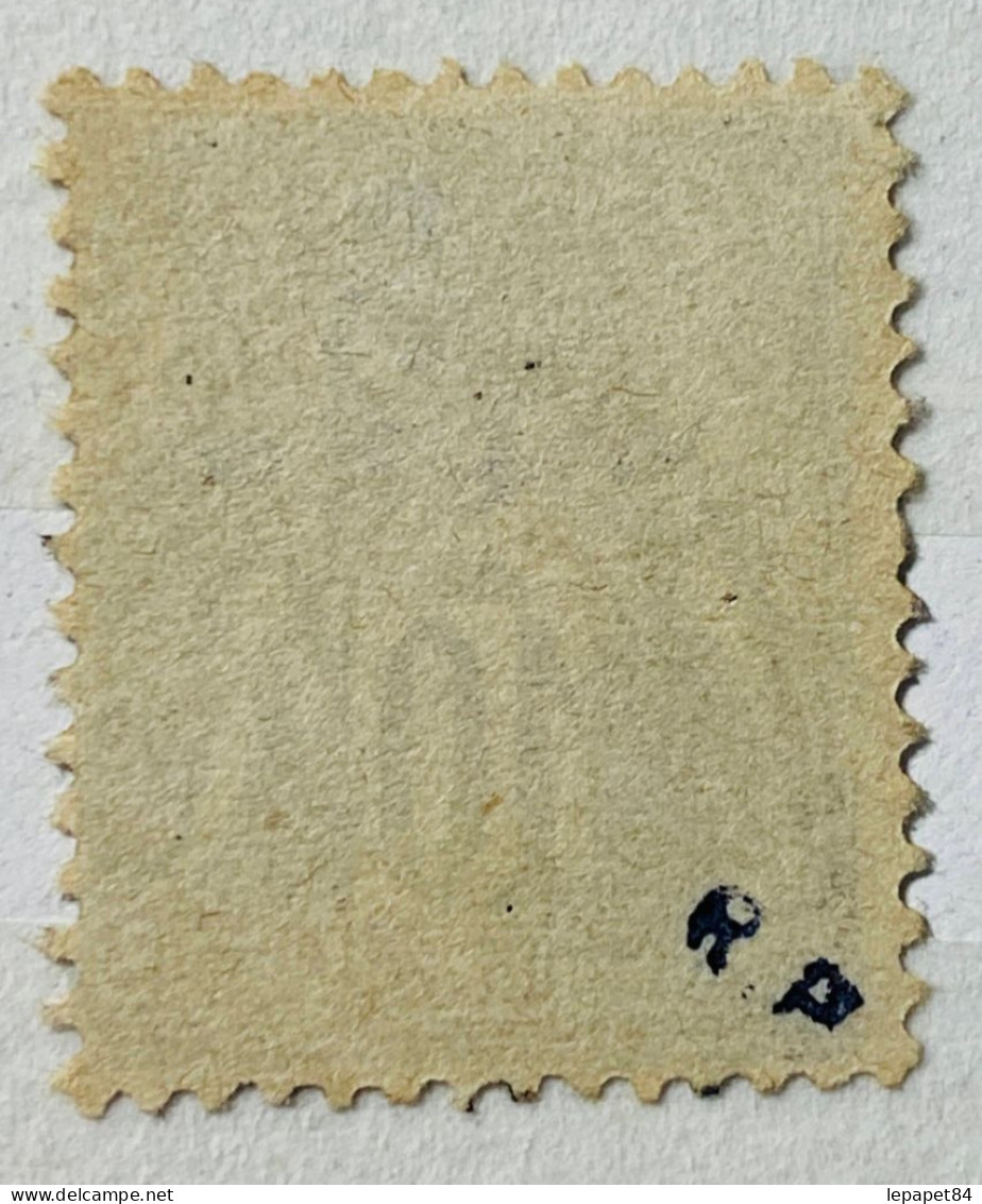 Port-Saïd YT N° 7 Type I Signé RP - Used Stamps