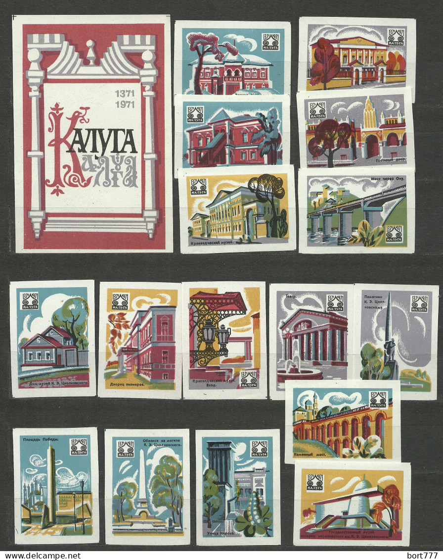 RUSSIA 1971 Matchbox Labels - Russian City Kaluga (catalog # 228) - Luciferdozen - Etiketten