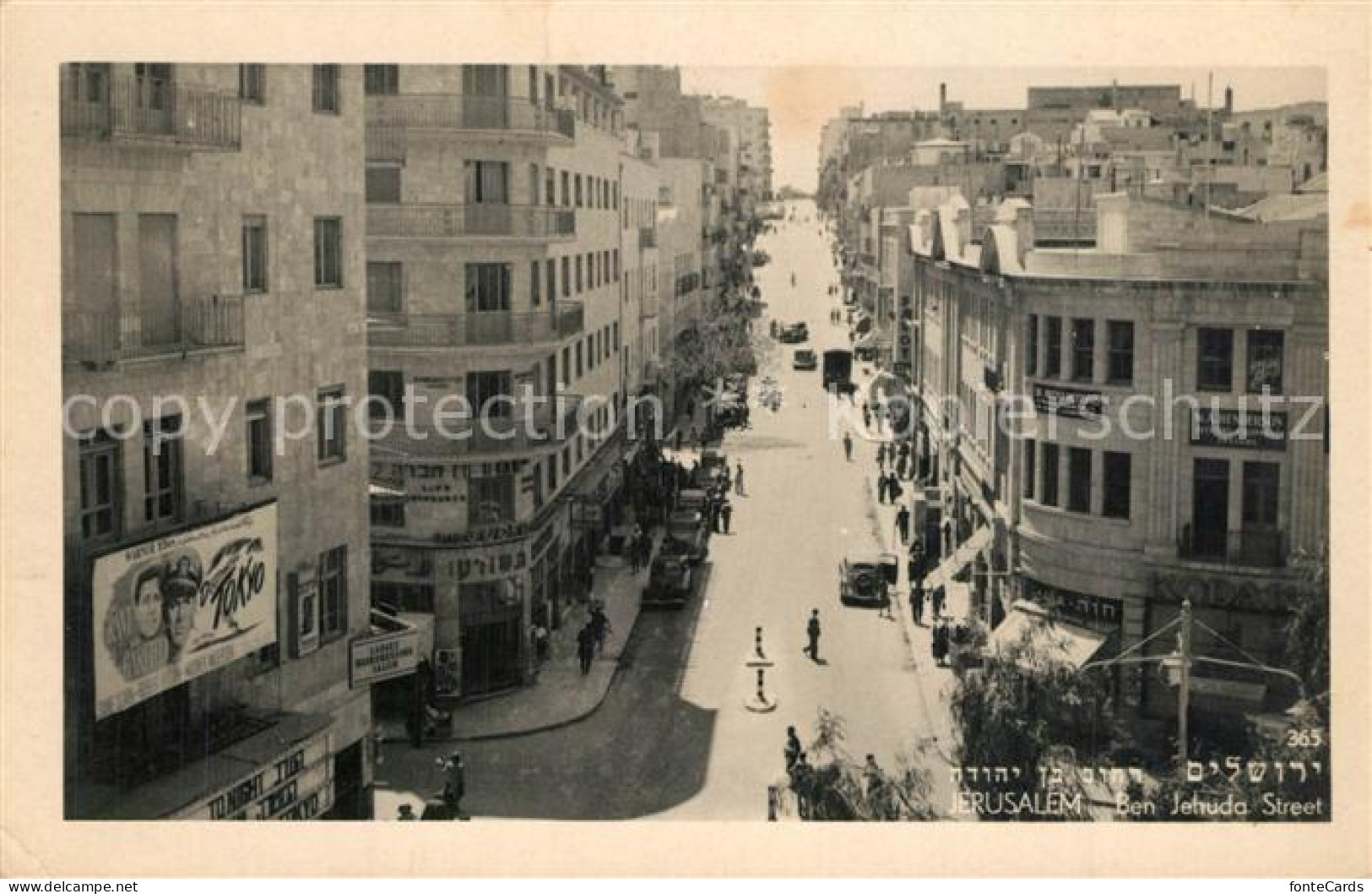 33557612 Jerusalem Yerushalayim Ben Jehuda Street Jerusalem Yerushalayim - Israël