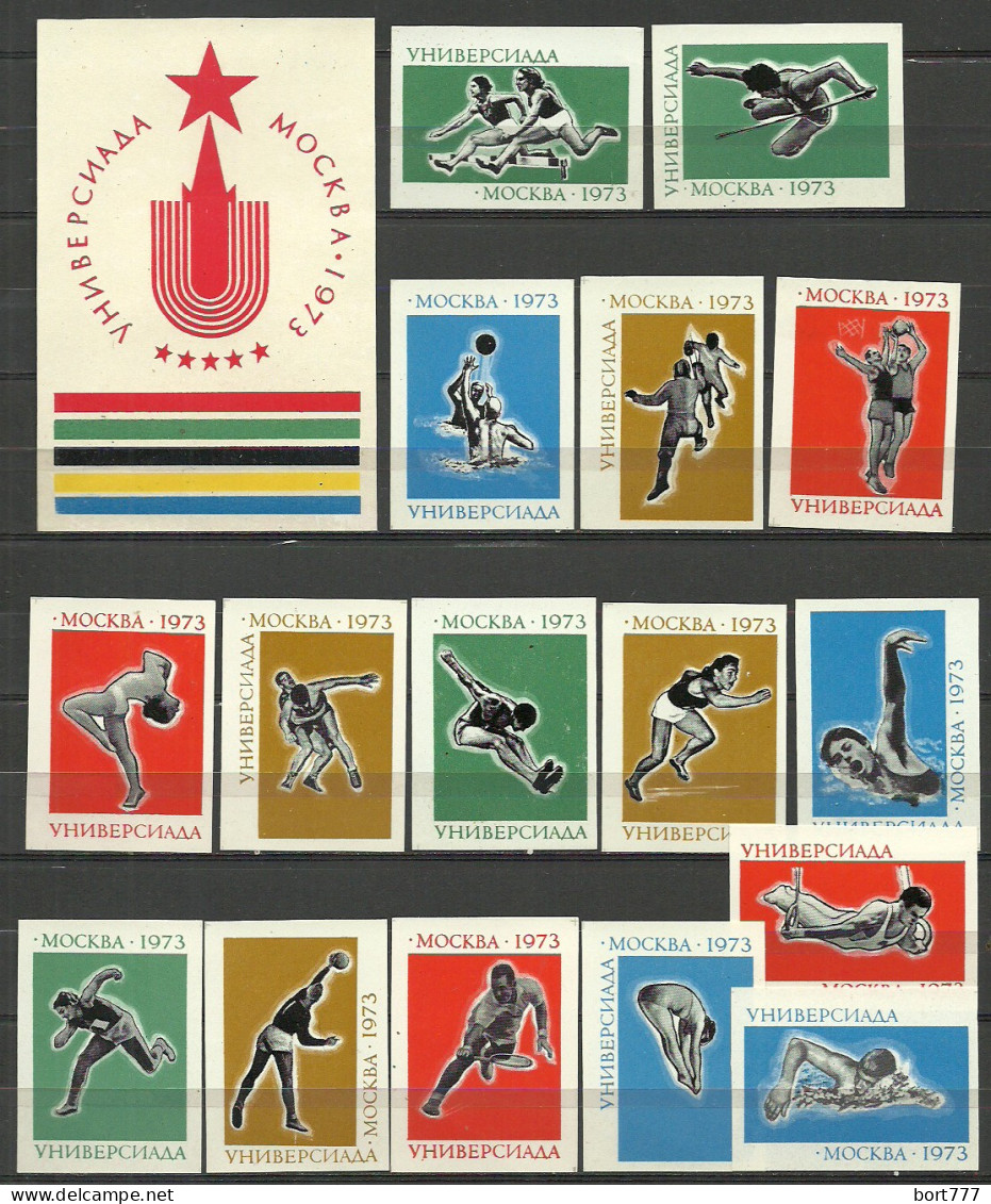 RUSSIA 1973 Matchbox Labels - Universiade - Moscow (catalog# 250 ) - Zündholzschachteletiketten