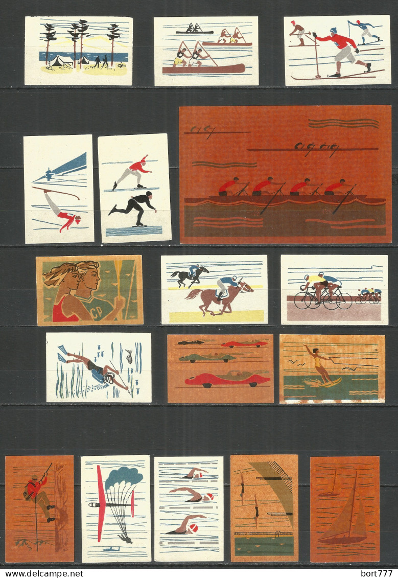 RUSSIA 1961 Matchbox Labels - Sport (Catalog # 80)  - Cajas De Cerillas - Etiquetas