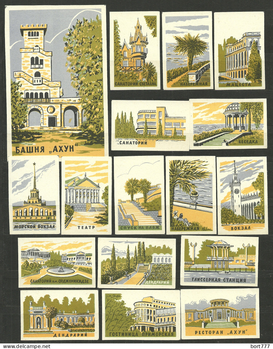 RUSSIA 1962 Matchbox Labels - Sochi (catalog # 89) - Matchbox Labels