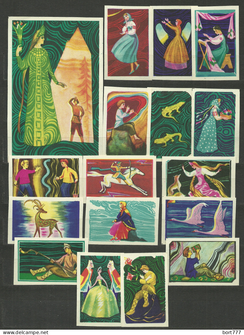 RUSSIA 1963 Matchbox Labels - Bazhova, Tales Of The Ural (catalog# 109) - Cajas De Cerillas - Etiquetas