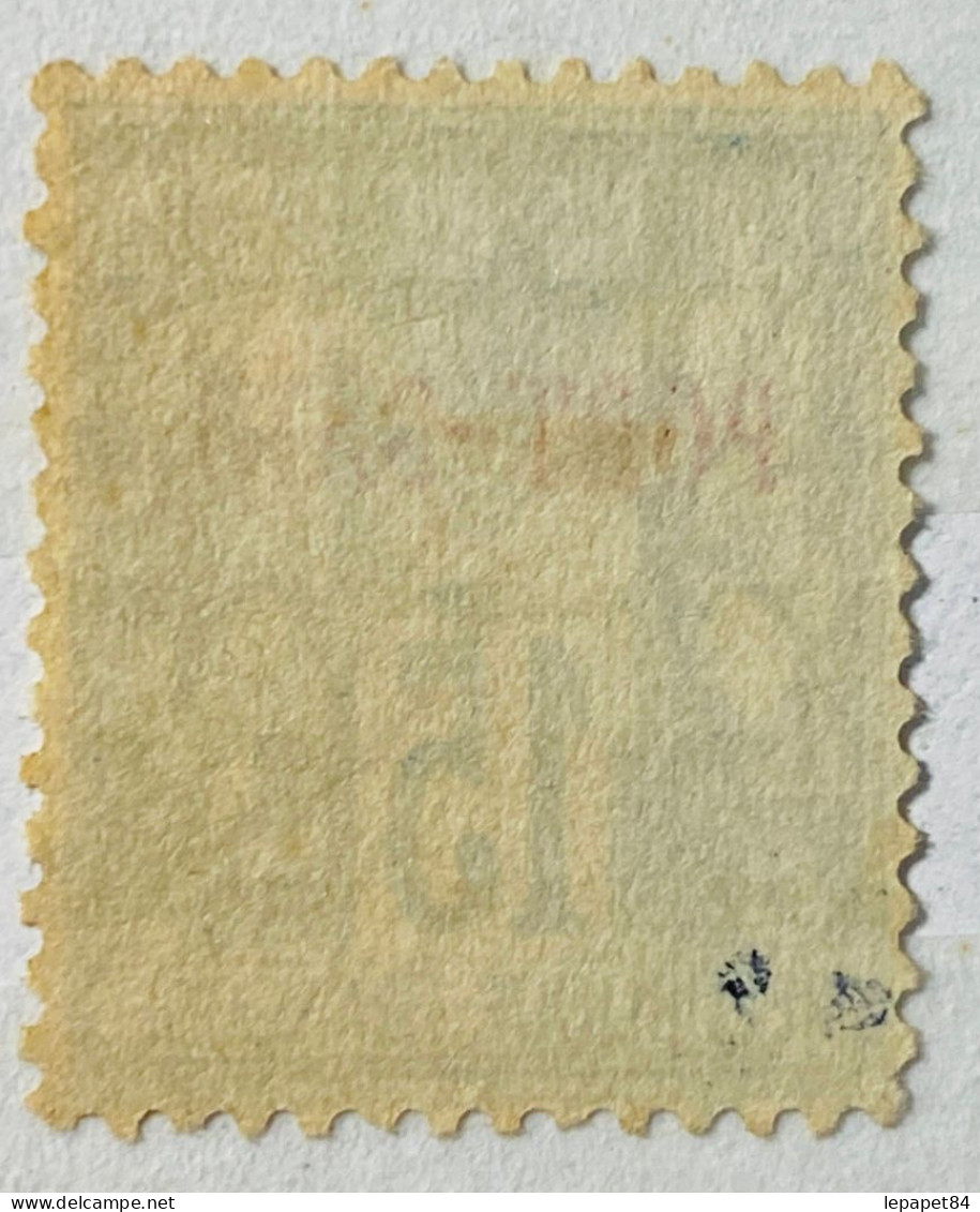 Port-Saïd YT N° 9 Signé RP - Used Stamps