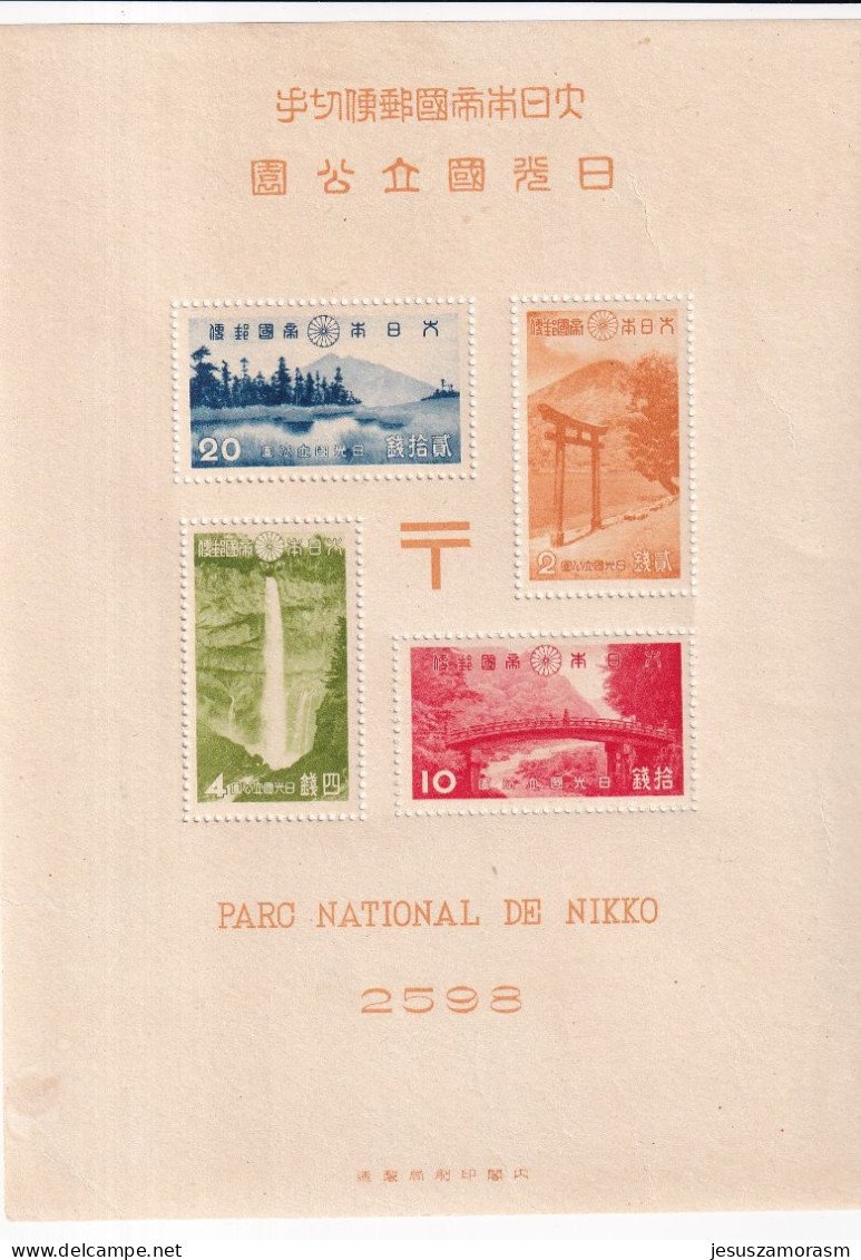 Japon Hb 2 - Blocks & Sheetlets