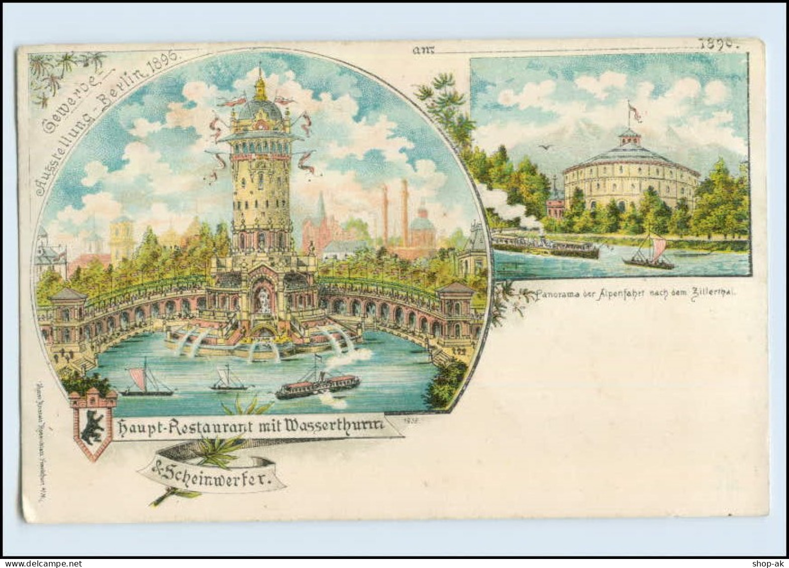 N657/ Berlin Restaurant Mit Wasserturm Ca.1900 Litho AK - Spandau