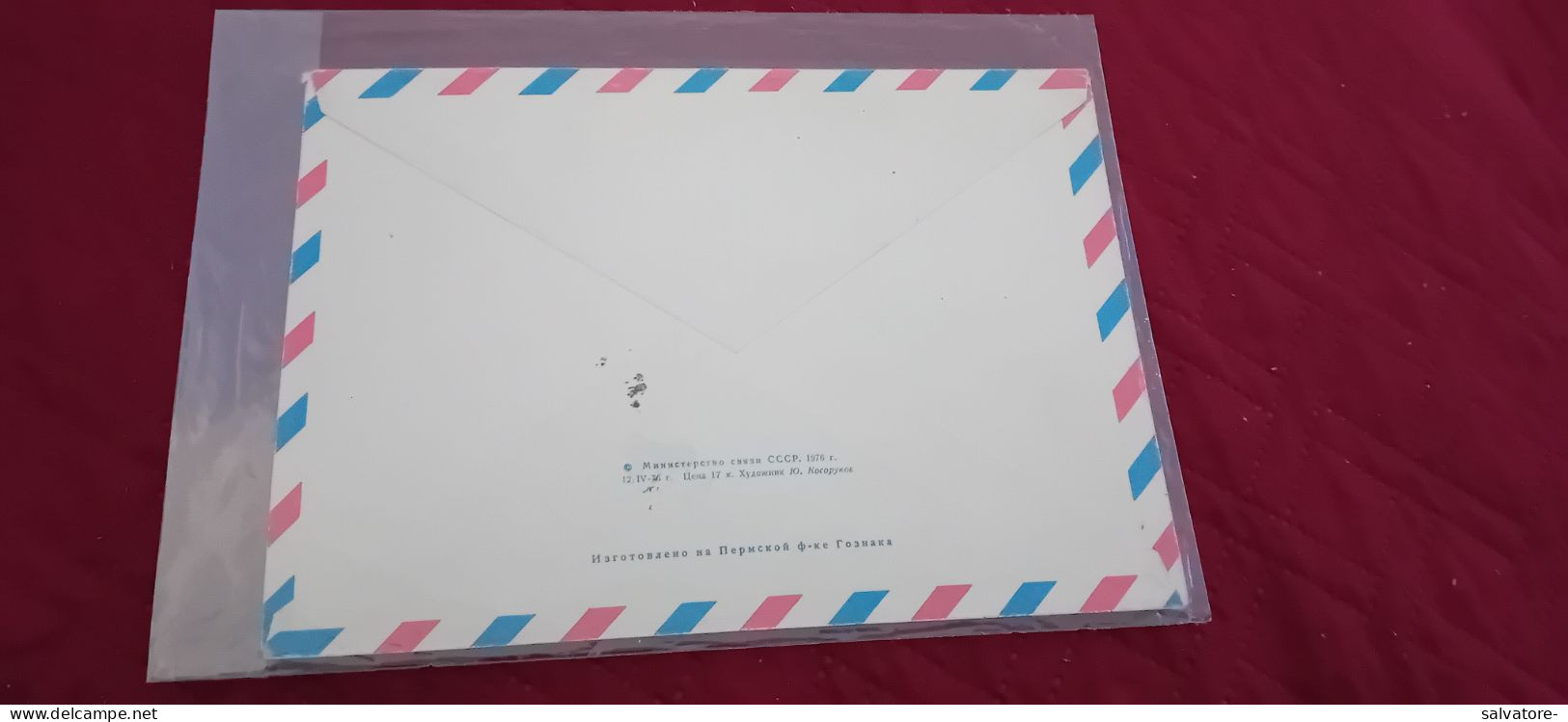 LETTERA PER VIA AEREA DA VLADIVOSTOK PER PALERMO  1980 - 1980-91