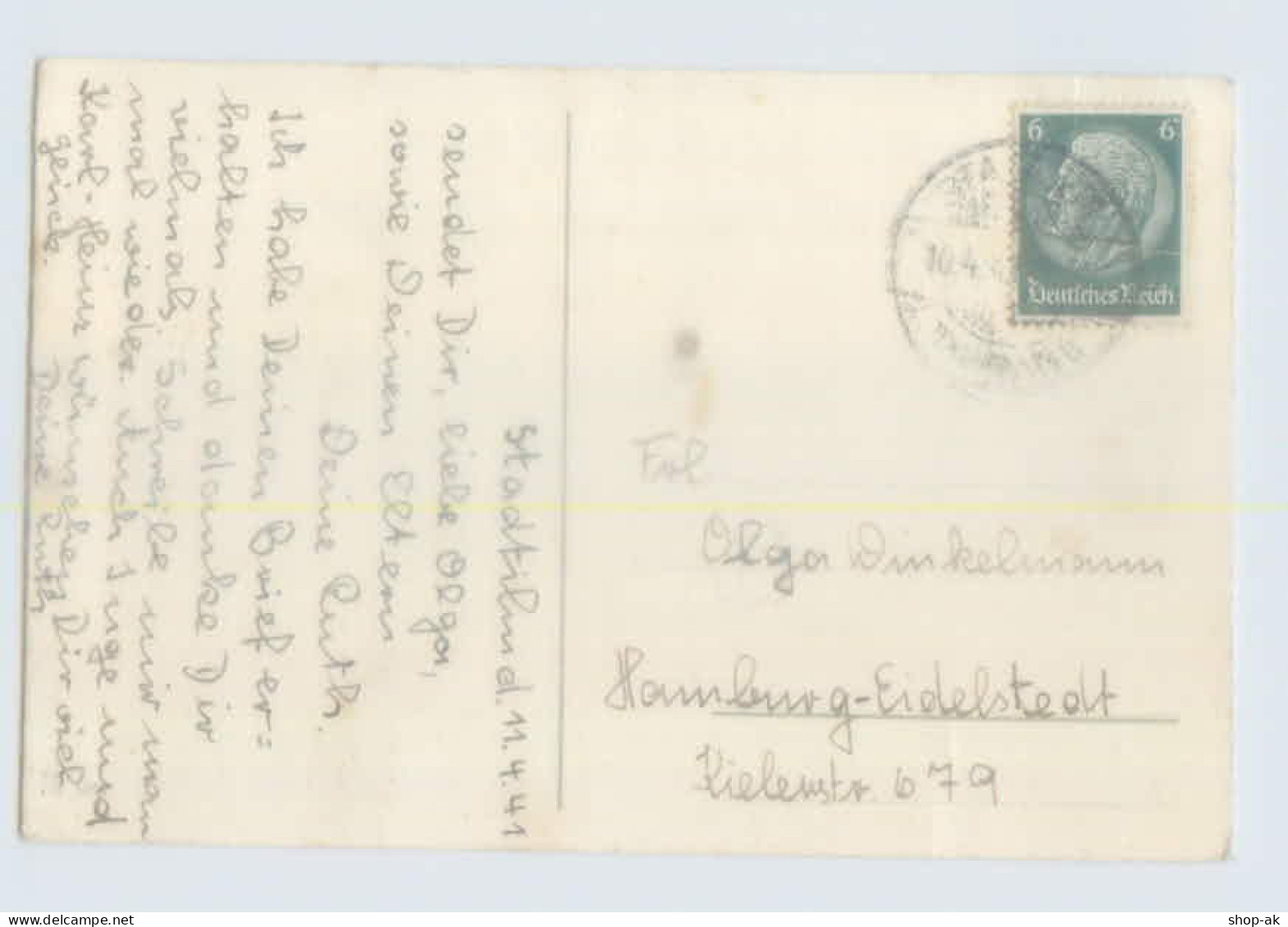 W9A47/ Ostern Engel Mit Lamm  Künstler AK 1941 - Ostern