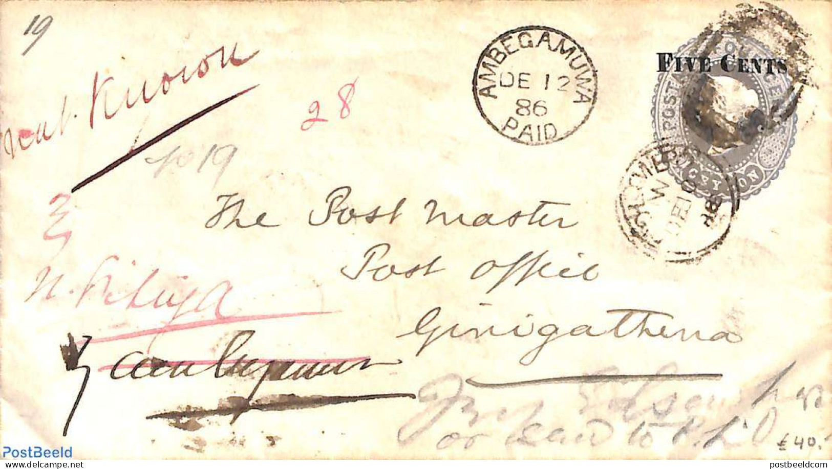 Sri Lanka (Ceylon) 1886 Envelope 5c From AMBEGAMUWA, Used Postal Stationary - Sri Lanka (Ceylan) (1948-...)