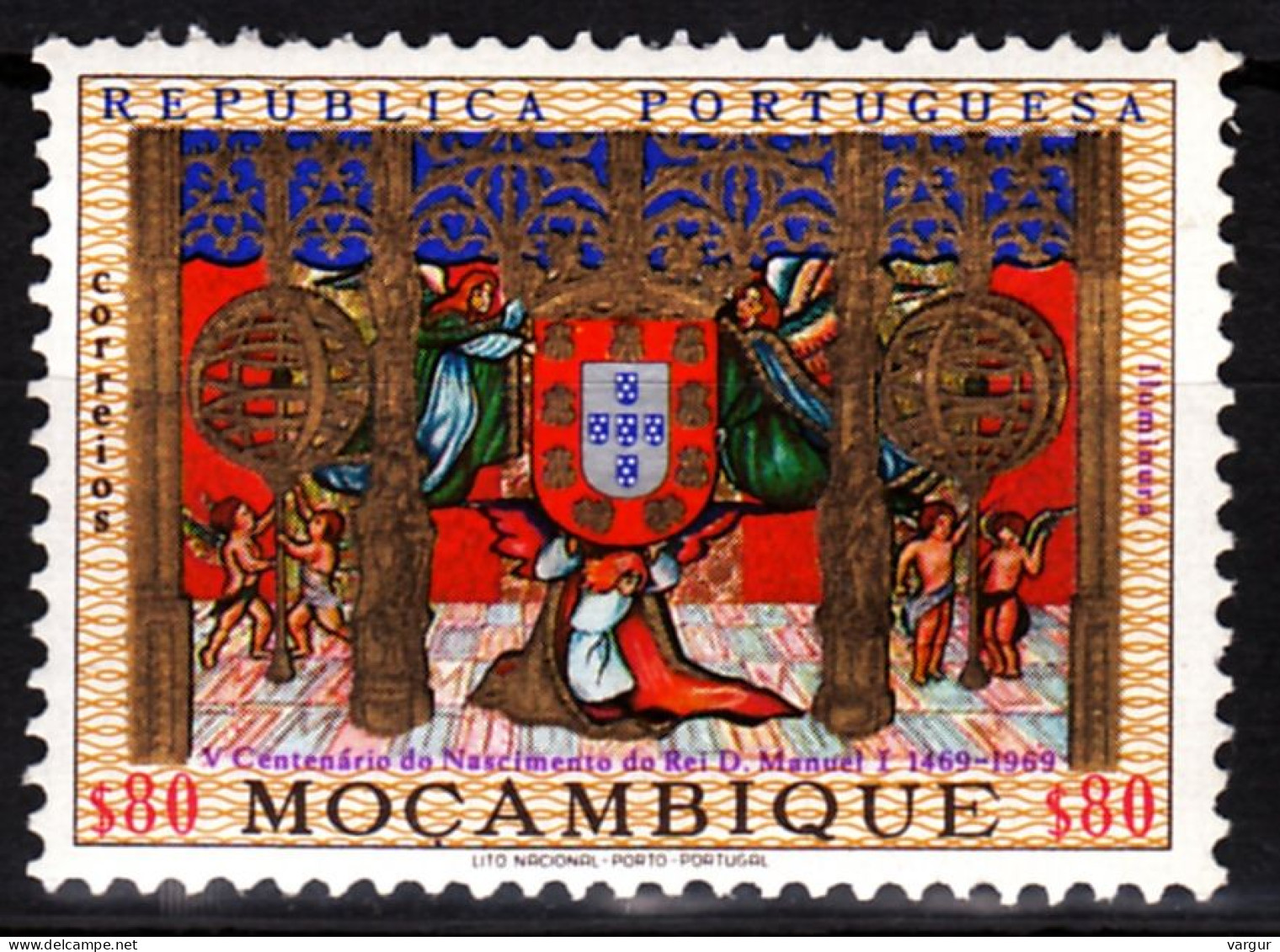 MOZAMBIQUE 1969 King Manuel I, 500th Birth Anniversary. Arms Art. Omnibus, MNH - Mozambique