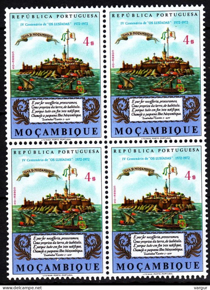 MOZAMBIQUE 1972 Art Literature: Epos Os Lusiadas, 400 Years. Block Of 4v, MNH - Mozambique