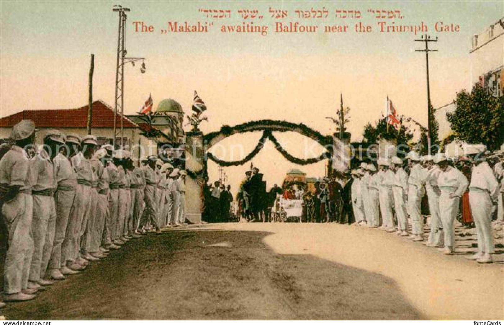 32661576 Tel Aviv The Makabi Awating Balfour Ner The Triumph Gate Tel Aviv - Israele